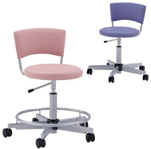 【送料無料】【無料健康相談付】ナースチェア ピンク KA-305-P