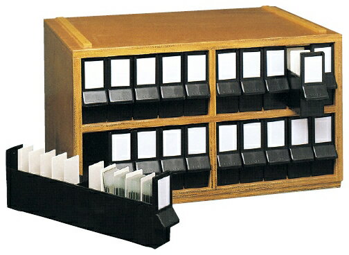 プレパラート整理箱（セット）PS-3000