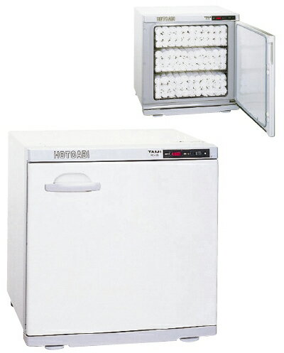 ホットキャビ HC-38