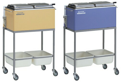 アトム清拭車（NS−910）51002(シャーベットオレンジ)