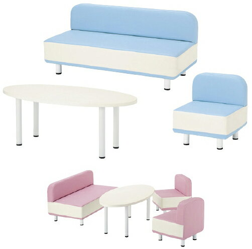 【送料無料】【無料健康相談 対象製品】相談スペース用応接セット CH-1260T