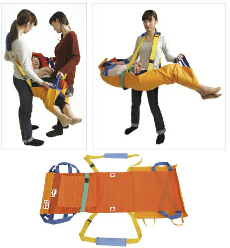 【送料無料】【無料健康相談 対象製品】救護用ベルカ担架 SB-180