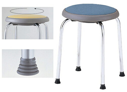 【送料無料】座回転スツール R-770L ブルー