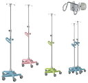 【送料無料】車いす用連結アーム KC-0583(IVスタンド用)【本体別売り:部品のみの販売となります】