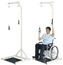 【送料無料】P型上肢運動台 TB-1175(80X80X228)