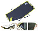 【送料無料】レスキューEバックシート 041190(90X200CM)(4)