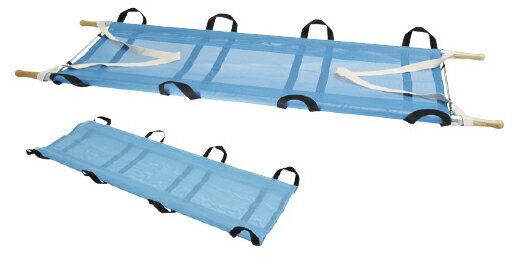 メッシュ式担架（布担架兼用）YS-42-A-HM(ブルー)