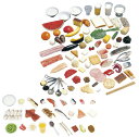 【送料無料】糖尿病指導キット(1〜100品セット 16-D100(ジシャクツキ)