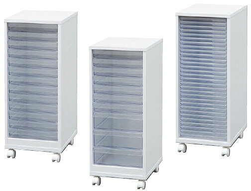 アイリスオーヤマ 木製フロアケース MFE-7300(ホワイト)