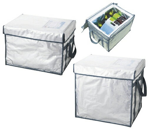 超保冷クーラーボックスTCB-50(50L)