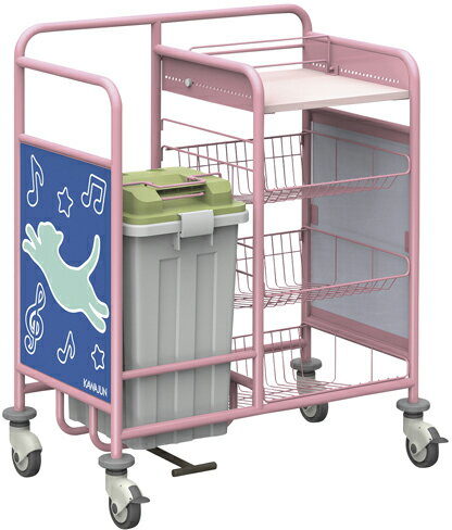オムツ交換カート48（横型） MCR083PN(ピンク/グリーン)