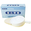 ダイヤ印差込便器(PE製)カバー付 100271 1個 浅井商事 01-5150-00