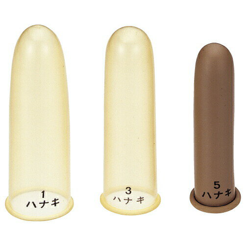 ●マツヨシ医療総合カタログ掲載商品●規格:中長 ,カラー:飴 ,詳細サイズ:《内径×長さ》φ18.5×70mm ,入数:20本 ,材質:天然ゴム