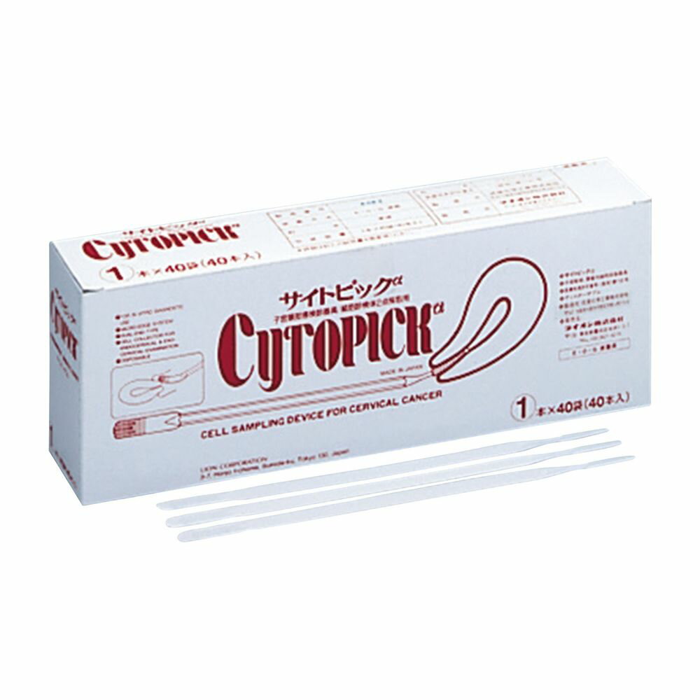 サイトピックα J000000（100イリ） 1箱 松浪硝子工業 07-2775-01　J000000(100イリ)