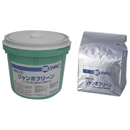 ジャンボクリーン（詰替え用） ウェットタイプ （300マイイリ） 1袋 三興化学工業 07-2855-01　ウェットタイプ (300マイイリ)