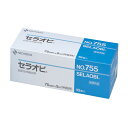 セラオビ No.755 SLB755(75MMX5M)10カン 1箱 ニチバン 07-3380-04 SLB755(75MMX5M)10カン