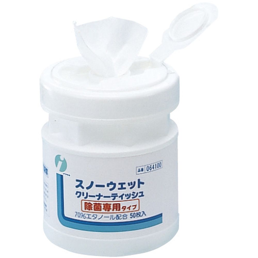 【10月限定店内全品ポイント5倍】スノーウェットクリーナーティッシュ 064100 （50...