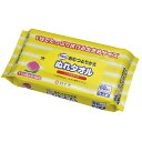 サルバおむつとりかえぬれタオル 45086(60マイイリ) 1袋 白十字 20-6116-01 45086(60マイイリ)(4)