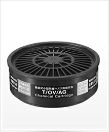 吸収缶 有機/酸性ガス用 T/OV/AG T/OV/AG shopdeclinic-10794295 Shop de clinic楽天市場店 パッケージ画像