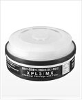 吸収缶 土壌汚染用フィルタ付き XPL3/MX XPL3/MX