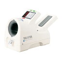 全自動血圧計 BP-900 1台 タニタ 23-2327-00(4)