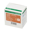 シルキーテックス(10号) 11905(3カンイリ)ベ-ジュ 1箱 アルケア 23-6163-10(4)