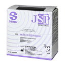 セイリン鍼JSP（No．5） 40MM／バイオレット／【寸3-5】