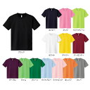 ドライTシャツ ライトピンク 300-ACT(4L) 1枚 24-7021-0612(4)