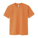 ドライTシャツ オレンジ 300-ACT(4L) 1枚 24-7021-0613