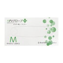 NPVグローブPLUS(プラス)粉無 FR-6016(M)200マイイリ 10箱 ファーストレイト 24-7778-01