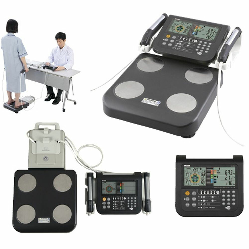 マルチ周波数体組成計ポータブル（検定15区仕様 MC-780A-N（ダークグレー）゛ 1台 タニタ 24-7826-0015