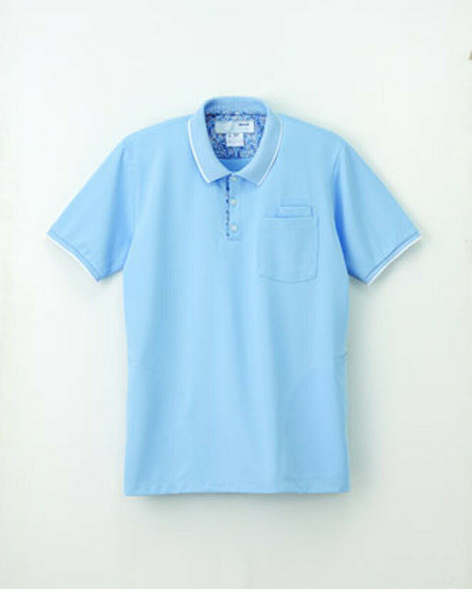 ナガイレーベン ニットシャツ CX-2992 サイズS ブルー 1