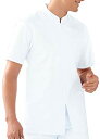 KAZEN（カゼン）　メンズ医務衣　半袖　327-70（ホワイト）　4L