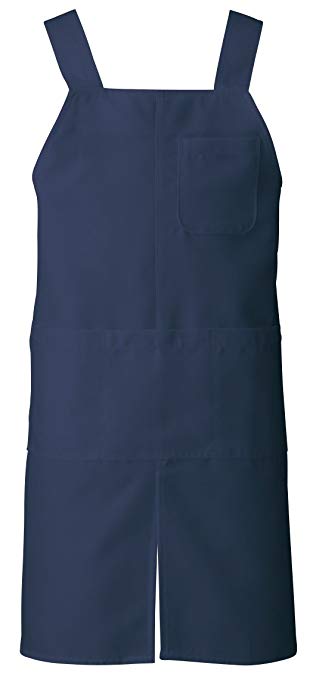 KAZEN（カゼン）　胸当てエプロンH型　AP489-8（ネイビー）　L