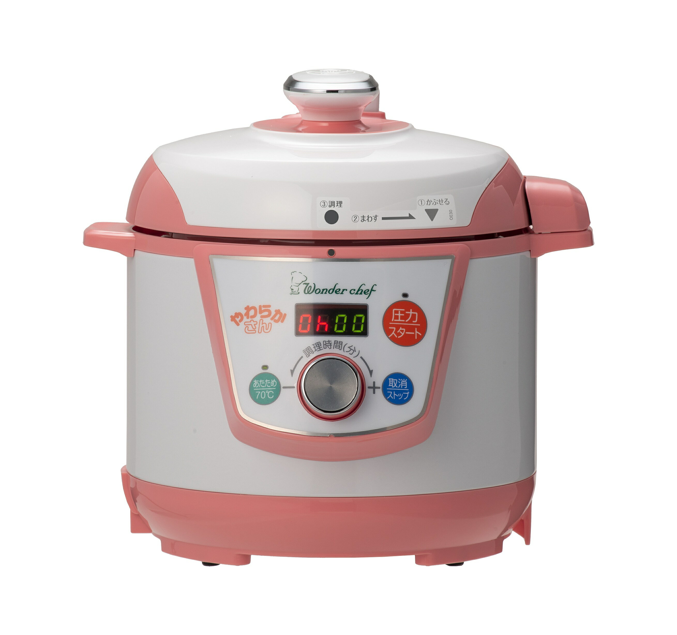 マイコン電気圧力鍋 やわらかさん3L OEDE30