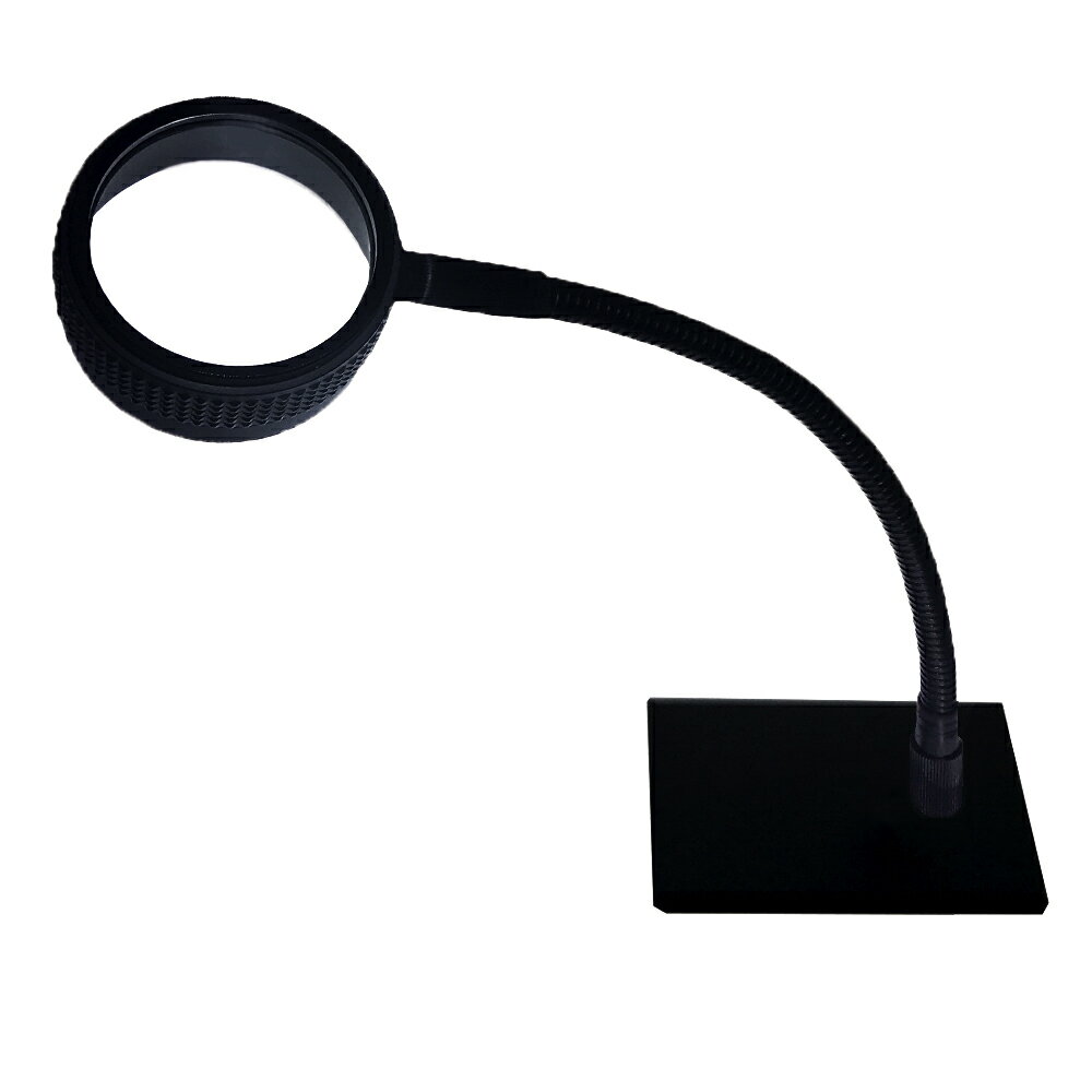 【メーカー直送】スタンド型ハイパーフレックスルーペ FLX2-070B【代金引換不可】