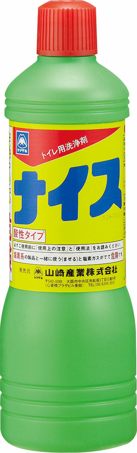 ヤマザキ ナイス C64-005X-MB(500ML)