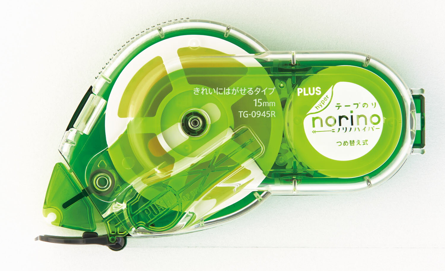 �ܥå����ե������PP���˥ϡ��� FL-125BF-H(�ۥ֥���)