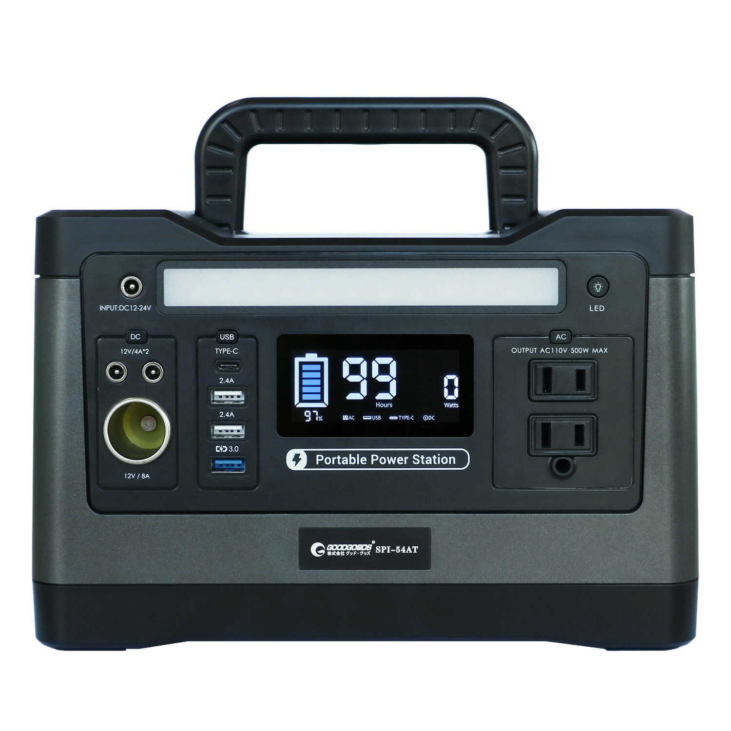 楽天市場】5v 12v 出力 汎用 バッテリー（医薬品・コンタクト・介護