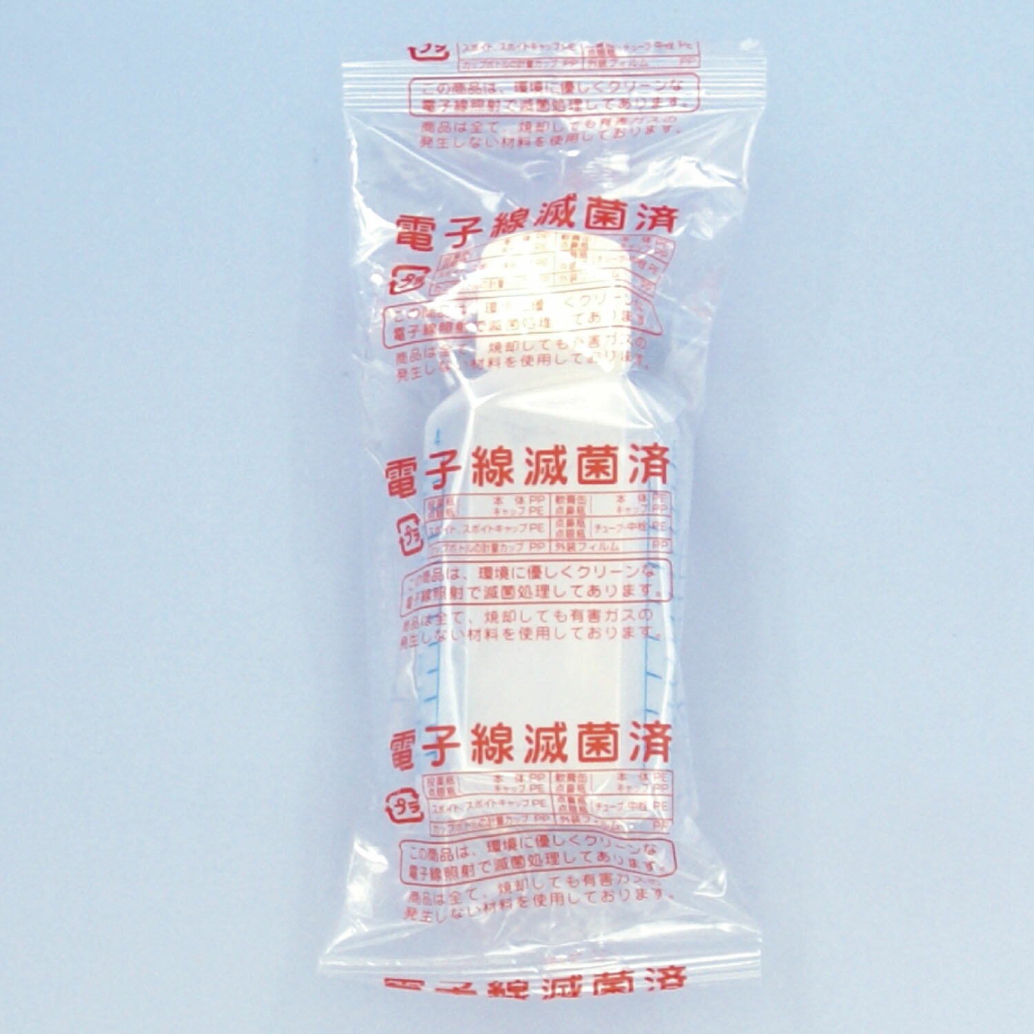 セキュリティプリント瓶青目盛（滅菌済 318030(100ML)10ホン