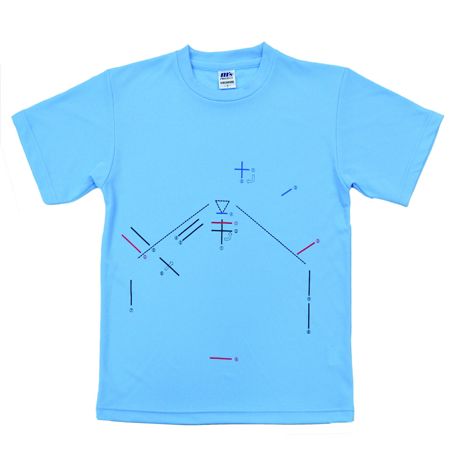 エコーTシャツ NA501(S)