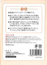 <セット販売>ヨック 食事用エプロン ロングタイプ 3枚入 10コ