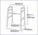 ホームタイプ（固定式歩行器） T5003
