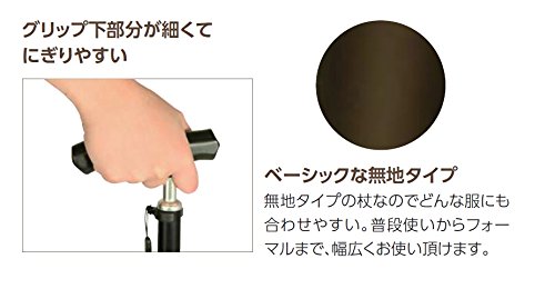 幸和製作所 テイコブ　伸縮ステッキ（首細） / EN13　ブラウン　1本商品サイズ :71~91cm(11ポジション)内容量:1本材質:本体:アルミ