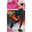 【小型配送】ピップ スリムウォーク (SLIM WALK) ビューアクティ (Beau Acty) 燃焼シェイプレギンス スポーツ用 ブラック S-Mサイズ 着圧 【CP】 ポスト投函(4)