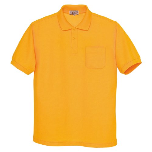 アイトス 半袖ポロシャツ(男女兼用) 030/グリーン AZ-7615 3S