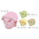 楽天Shop de clinic楽天市場店ユニトレンド　ハンディグリップ　HG-001　GR・グリーン 0929530