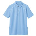 秋冬物 アイトス バックサイドポケットつき半袖ポロシャツ(男女兼用) AZ-7663 007サックス M