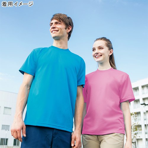 アイトス 吸汗速乾(クールコンフォート) 半袖Tシャツ(ポケット無し)(男女兼用) 044/チャコールグレー AZ-10574 LL