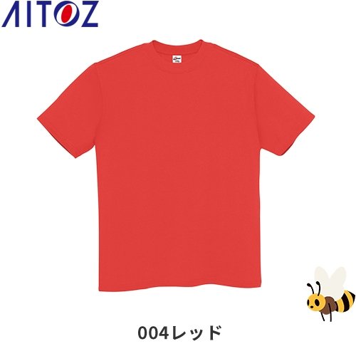 商品サイズ :S内容量:1枚